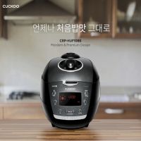 NỒI CƠM ĐIỆN CUCKOO CRP-HUF 10BS