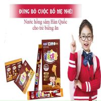 NƯỚC HỒNG SÂM KIDS RED GINSENG STICK 6 NĂM TUỔI CHO BÉ