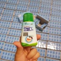 KEM BÔI VẾT MUỖI ĐỐT, CÔN TRÙNG CẮN ILDONG HÀN QUỐC LỌ 40ML, GIÚP LÀM GIẢM ĐAU, DỊU VẾT SƯNG HIỆU QUẢ