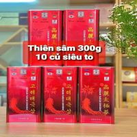 THIÊN SÂM CỦ KHÔ CHÍNH HÃNG CHÍNH PHỦ HÀN QUỐC 10 CỦ TO