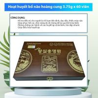 AN CUNG HOẠT HUYẾT HOÀNG GIA HỘP 60 VIÊN