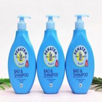 SỮA TẮM GỘI 2IN1 CHỐNG CẢM CÚM PENATEN CHO BÉ 400ML 